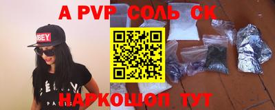 MDMA Premium VHQ Можга