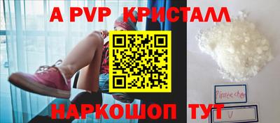 MDMA Premium VHQ Можга