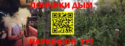 мяу мяу мука Можайск
