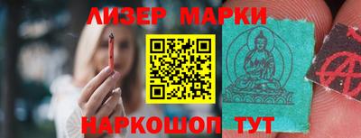 MDMA Premium VHQ Можга