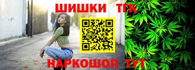 мяу мяу мука Можайск