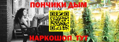 MDMA Premium VHQ Можга
