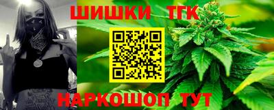мескалин Моздок