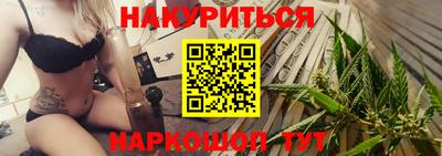 MDMA Premium VHQ Можга