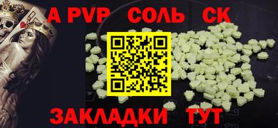MDMA Premium VHQ Можга