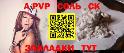 MDMA Premium VHQ Можга