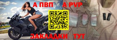 мескалин Моздок