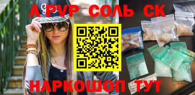 MDMA Premium VHQ Можга