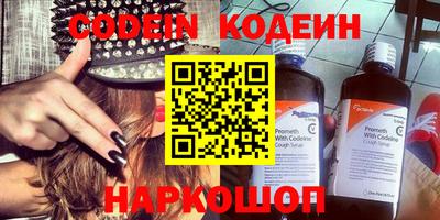 MDMA Premium VHQ Можга