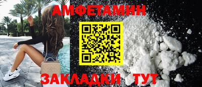 MDMA Premium VHQ Можга