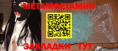 MDMA Premium VHQ Можга