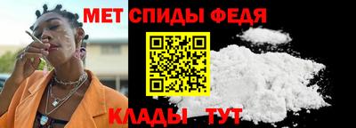 MDMA Premium VHQ Можга