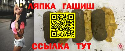 мескалин Моздок