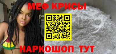MDMA Premium VHQ Можга