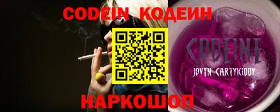 MDMA Premium VHQ Можга