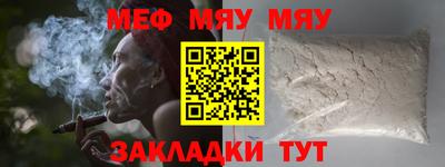 MDMA Premium VHQ Можга